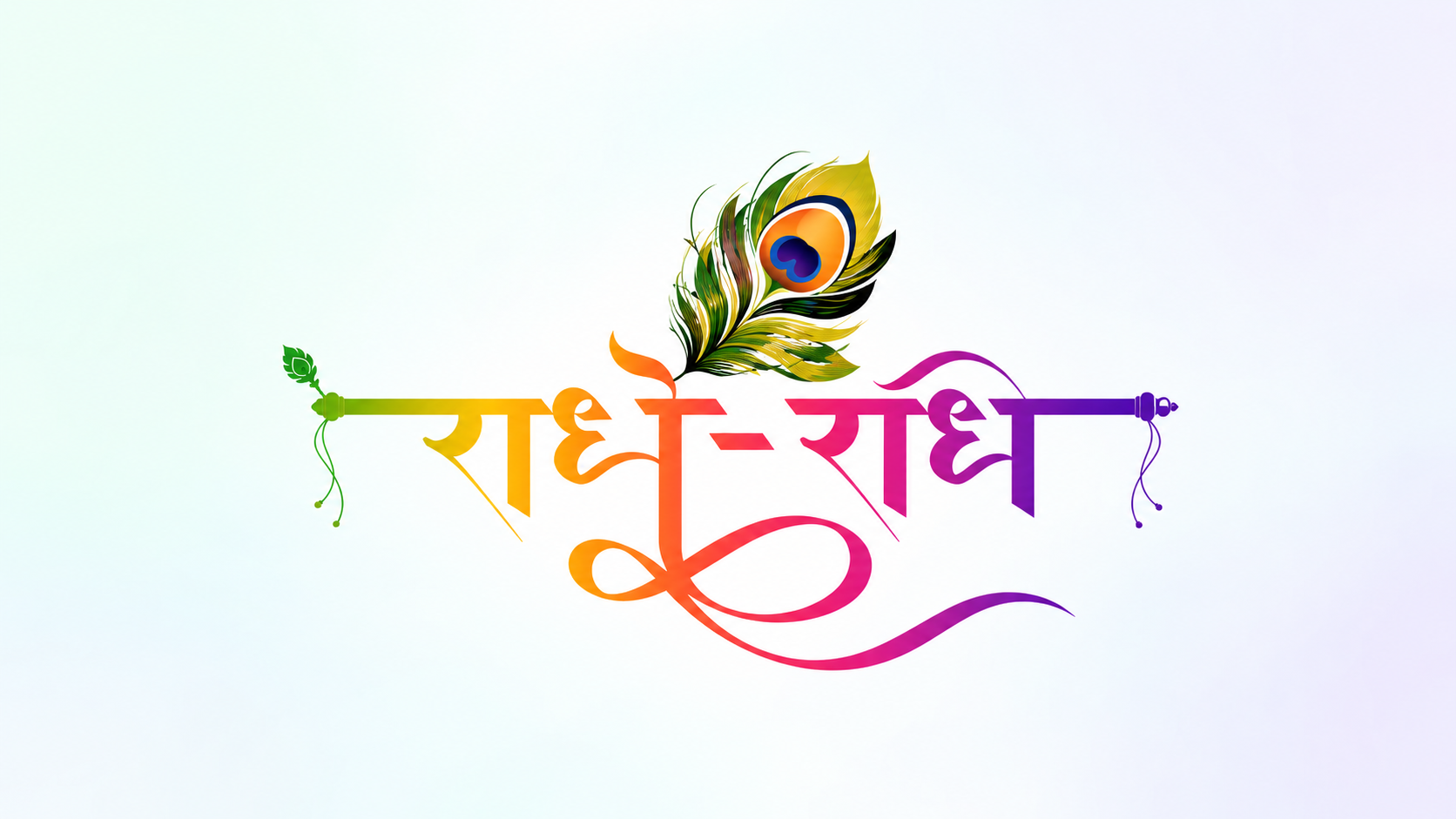 Radhe Radhe store